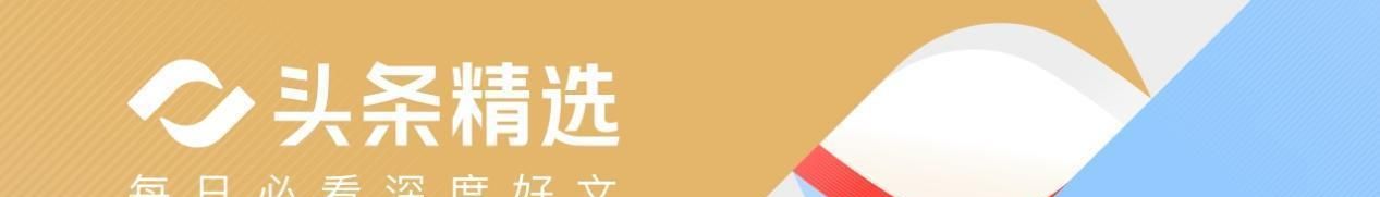 比利时被埃及逼平，我一点都不意外，黄金一代真的结束了